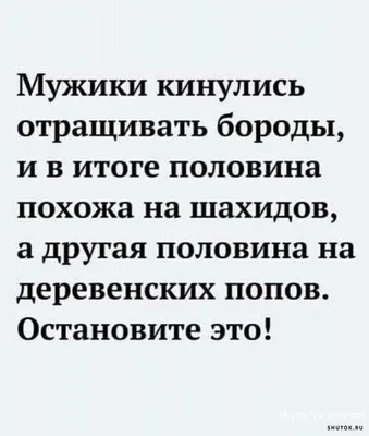 ТОП-55 Одесских Анекдотов про Евреев ⚡️