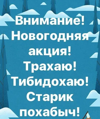 картинка с текстом :: котэ картинки :: сон :: смешные картинки (фото приколы)  / смешные картинки и другие приколы: комиксы, гиф анимация, видео, лучший  интеллектуальный юмор.