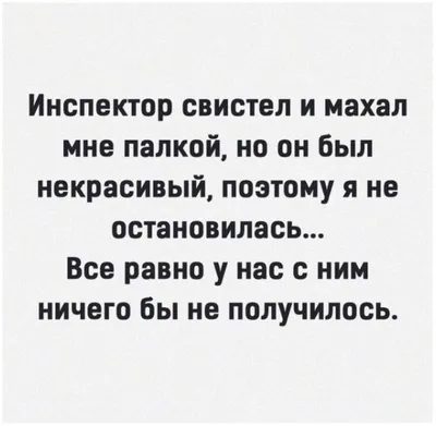 Откуда появилось слово \"таможня\"? | Стремление к ЗОЖ | Дзен