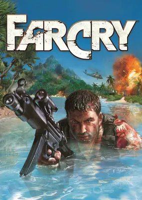 Far Cry — Википедия