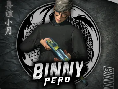 Unused Pro Player Cool FF Name!