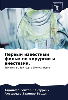 Стоматология под наркозом в Москве под ключ, недорогие цены от ДантистоФФ