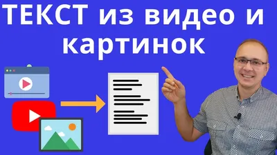 Подборка смешных картинок на вечерочек. Мемы, мемчики. Смотреть всем! |  Смешные картинки и анекдоты | Дзен