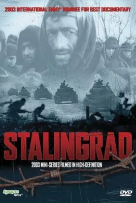 Смотреть фильм Сталинград онлайн бесплатно в хорошем качестве