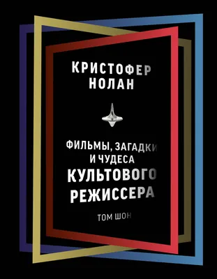 Лучшие исторические фильмы. ТОП 100. Исторические фильмы на KinoNews.ru.