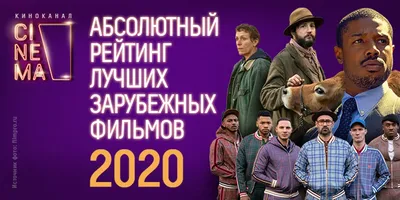 Сильные украинские фильмы и сериалы 2022 – обзор проектов, созданных за  время войны - Кино