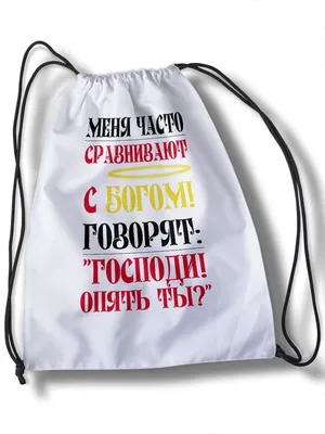 Вдохновляющие помечая буквами праздники надписи сладкие Иллюстрация вектора  - иллюстрации насчитывающей каллиграфия, каллиграфическо: 135889628