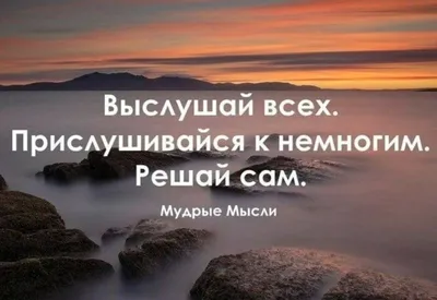 Жизнь Прекрасна Вдохновляющие Надпись. Поздравительная Открытка С  Каллиграфией. Ручной Обращается Дизайн Надписи. Наложение Фотографии.  Книгопечатание Для Баннера, Плакат Или Дизайн Одежды. Вектор Цитаты.  Клипарты, SVG, векторы, и Набор Иллюстраций Без ...