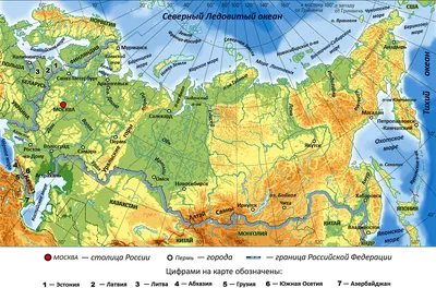 Карта России высокого разрешения