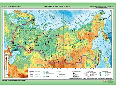 Большая подробная физическая карта Российской Федерации со всеми городами |  Все карты России