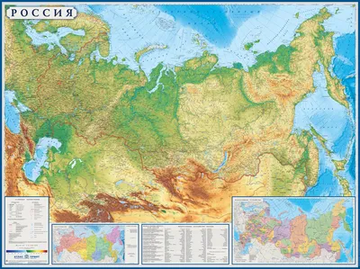Большая физическая карта России