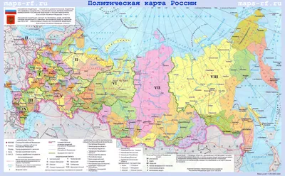 Карта России РУЗ Ко Физическая. Российская Федерация. Новые границы РФ.  купить по цене 373 ₽ в интернет-магазине Детский мир