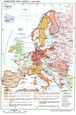 Страны Восточной Европы во Второй мировой войне (1939 – 1945 гг.)