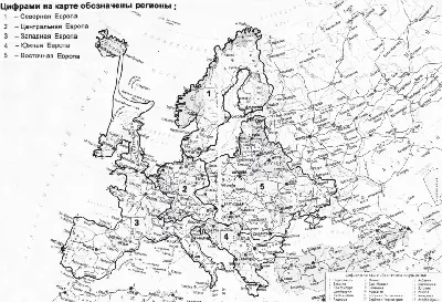 Музыкальная география. Страны Европы и рок-группы - Часть 3. | Рок на БиС |  Дзен