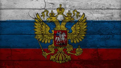 Счастливый российский день фон обои с углом оставлен полный флаг  национализм приветствия Обои Изображение для бесплатной загрузки - Pngtree