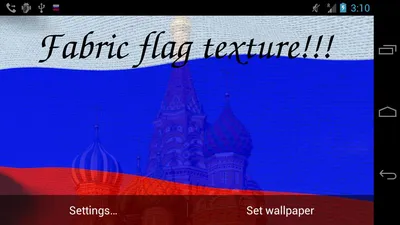 Флаги России Туркменистана Wawing Дизайн Флага Россия Флаг Туркменистана  Фото стоковое фото ©borkus 435408838