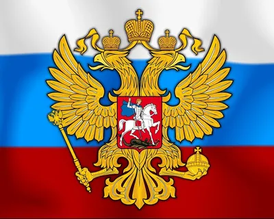Скачать флаг анимированные обои россия APK для Android