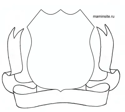 Реализация работы с родителями «Наш семейный герб» (15 фото). Воспитателям  детских садов, школьным учителям и педагогам - Маам.ру