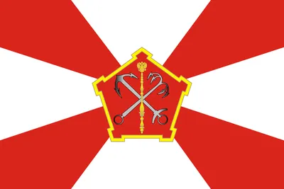 Купить флаг внутренние войска с девизом распродажа в интернет-магазине  военной одежды Барракуда