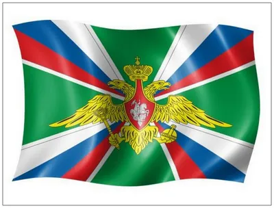 Купить Флаг Западного военного округа в интернет магазине