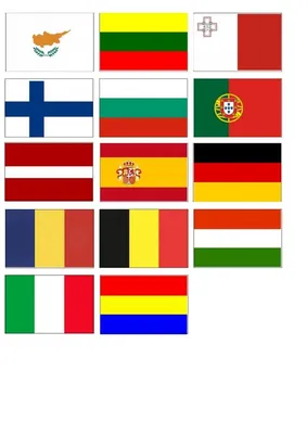Флаги стран мира с именами иллюстрация вектора. иллюстрации насчитывающей  чертеж - 138524250