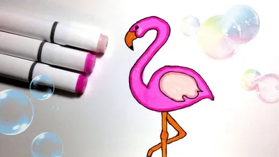 Уроки рисования. Как нарисовать фламинго акварелью How to draw Flamingos |  Art School - YouTube