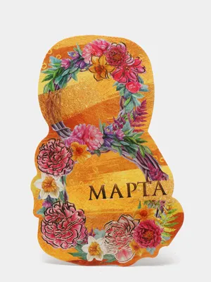 Купить Открытка-шильдик \"8 Марта\" глиттер, цветы, розовый фон, 11,5 х 8,5  см в Могилеве: доставка по Беларуси