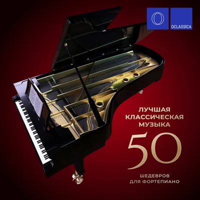 Купить Цифровое фортепиано KORG L1 MG по цене 49 000 руб. на официальном  сайте представителя Korg в Москве и России