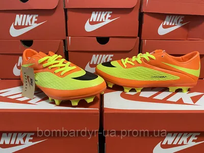 Бутсы Nike Hypervenom копочки Найк Хайпервеном копы найк футбольная обувь  найк футбольные бутсы желтые (ID#1781243956), цена: 990 ₴, купить на Prom.ua