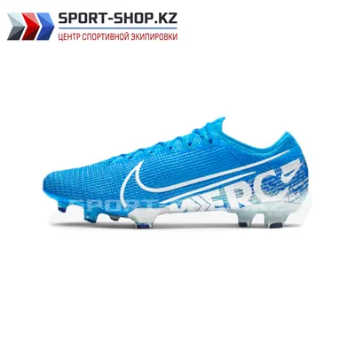 БУТСЫ NIKE MERCURIAL VAPOR (id 71671942), купить в Казахстане, цена на  Satu.kz