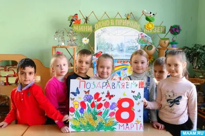 Фотосессия детей к 8 марта (ФОТО) - волшебные моменты и незабываемые эмоции  - trendymode.ru