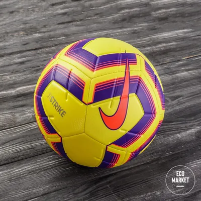 Футбольный мяч Nike Pitch Training цена | 220.lv