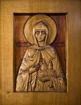 Фото иконы святой марты