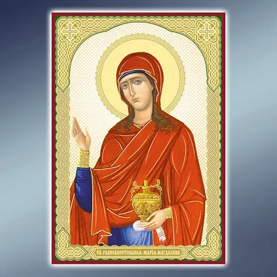 Добавлен новый образ Святой Марии Магдалины | Новости Много Икон
