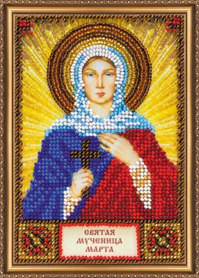 8 марта 2020 года Православная Церковь празднует День обретения мощей святой  блаженной Матроны Московской | \"Православные Праздники и Иконы\" | Дзен