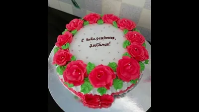 Очень простой кремовый торт с розами, на день рождения и 8 марта / flower  cake with whipped cream - YouTube