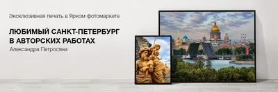 Картины маслом на холсте на заказ в Санкт-Петербурге