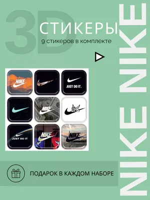 Чехол для телефона на руку Nike Lean Arm Band Plus Printed  (N.100.3639.045.OS) купить за 2799 руб. в интернет-магазине
