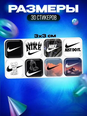 Защитная пленка, наклейка Nike (найк) Skin на телефон iPhone  11/12/12Pro/13/13Pro купить по цене 399 ₽ в интернет-магазине KazanExpress