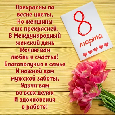 Студенты кафедры социальной работы и педагогики приняли участие в  подготовке благотворительного мероприятия в честь «Женского Дня 8 марта» в  Волгоградском Клиническом Хосписе для безнадежно больных людей