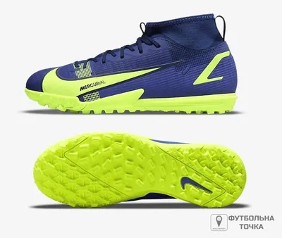 Сороконожки Nike Tiempo X Legend Pro TF (39-45): цена 2199 грн - купить  Одежда и аксессуары, прочее на ИЗИ | Украина