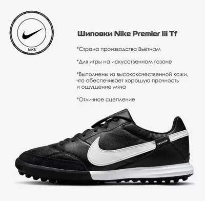 Сороконожки Nike Mercurial 7034 зеленые купить в Украине: цена, фото,  характеристики, отзывы в интернет-магазине TAVI
