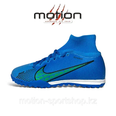 Сороконожки Nike Air Zoom Mercurial Vapor XV/сороконожки Найк Зум/  Футбольная Обувь 43 — Купить на BIGL.UA ᐉ Удобная Доставка (1949138732)