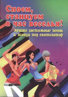 Приближается Новый год – время сказок и волшебства, веселья и радости... »  Санаторий \"Семашко\" г. Сочи. Официальный сайт