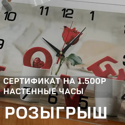 С праздником 8 Марта