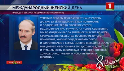 Поздравления с 8 марта для любимой, мамы, бабушки - в стихах, прозе,  открытках и видео