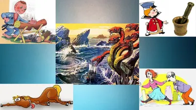 Интересные фразеологизмы для детей в картинках (105 картинок) 🔥 Прикольные  картинки и юмор