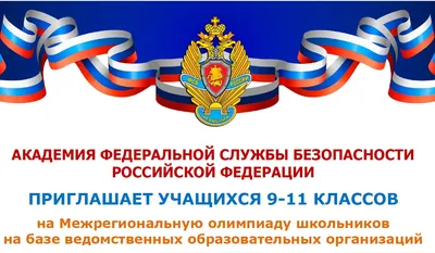 ФСБ Альфа (FSB Alfa) \"Heavy\" Operator, Dagestan 2018 (Civilian clothes  ver.) - Kitbashes - Armed Figures