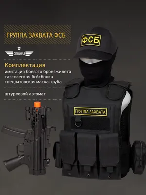 ФСБ России предотвратила подготовку убийств Маргариты Симоньян и Ксении  Собчак