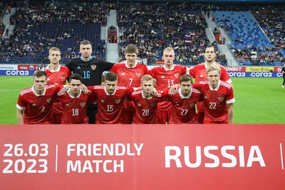 Сборная России сыграла вничью с Катаром - Российский футбольный союз